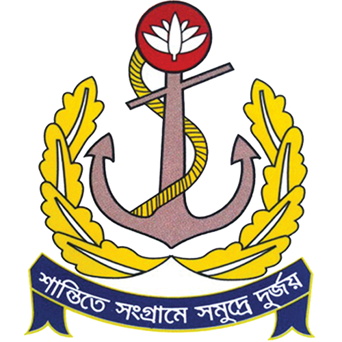Bangladesh NSSD Logo