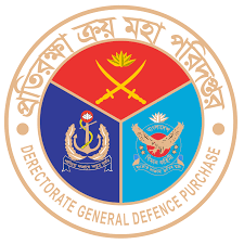 Bangladesh DGDP Logo